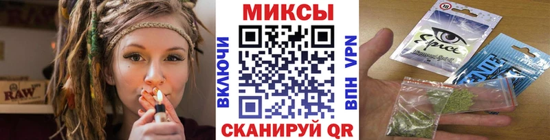 Бутират 99%  Соль-Илецк 
