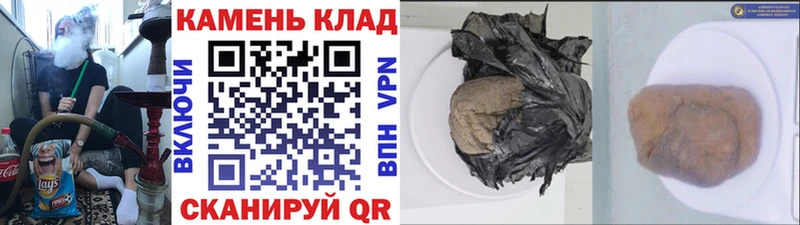 ГАШ Premium  Соль-Илецк 