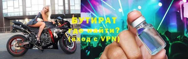 таблы Осташков