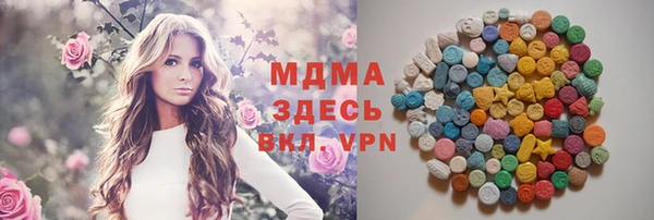 мяу мяу мука Пересвет