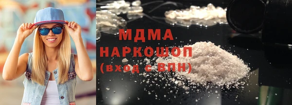 мяу мяу мука Пересвет
