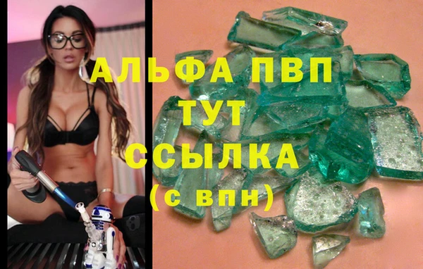 мяу мяу мука Пересвет