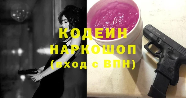 MDMA Остров
