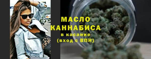 дурь Осинники
