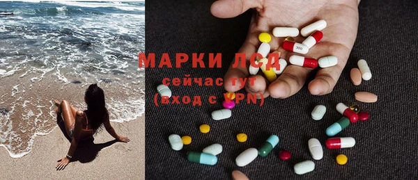 прущая мука Переславль-Залесский