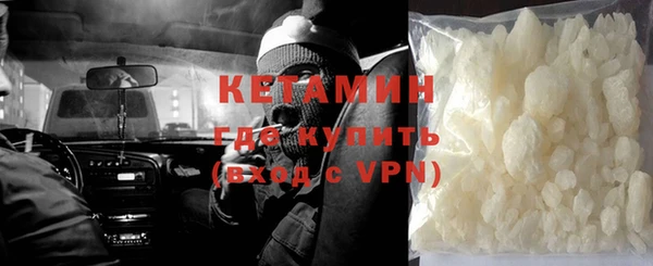 стаф Пестово