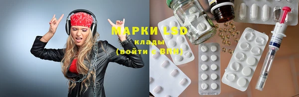 прущая мука Переславль-Залесский