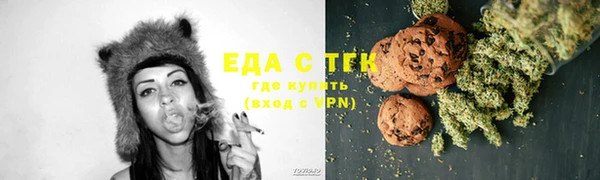 дурь Осинники