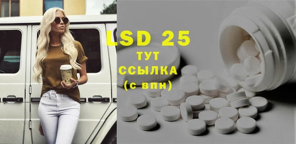 прущая мука Переславль-Залесский