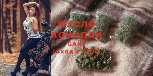 MDMA Остров
