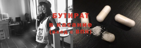 мяу мяу мука Пересвет