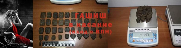 дурь Осинники