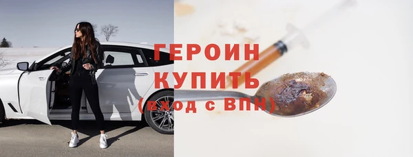 мяу мяу мука Пересвет