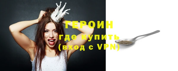 трава Приозерск