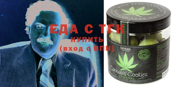 MDMA Остров