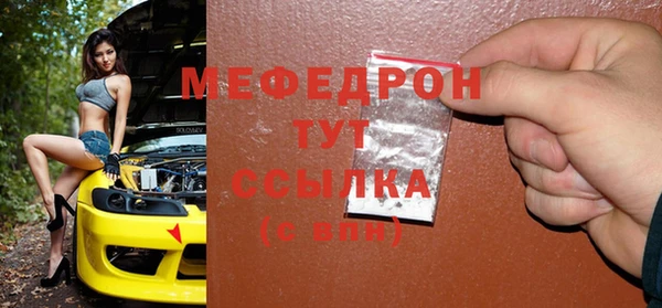 MDMA Остров