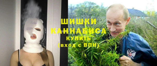 мяу мяу мука Пересвет