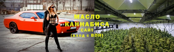 стаф Пестово