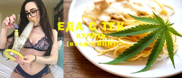 прущая мука Переславль-Залесский