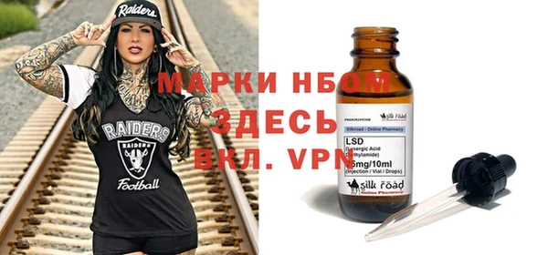 прущая мука Переславль-Залесский