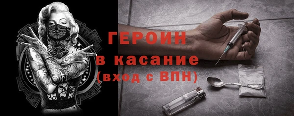 стаф Пестово