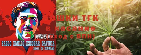 мяу мяу мука Пересвет