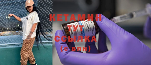 стаф Пестово