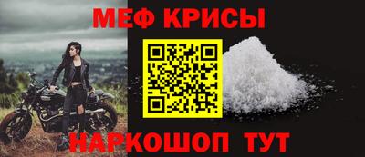ГАЛЛЮЦИНОГЕННЫЕ ГРИБЫ Новодвинск