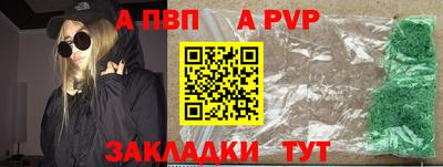 дистиллят марихуана Нягань