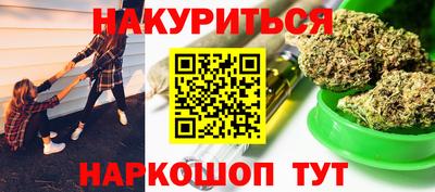 МДПВ Обнинск