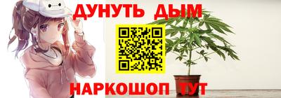 ГАЛЛЮЦИНОГЕННЫЕ ГРИБЫ Новодвинск