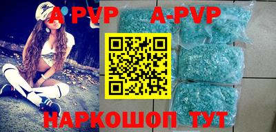 МДПВ Обнинск