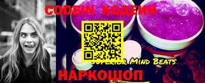 МДПВ Обнинск