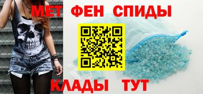 ГАЛЛЮЦИНОГЕННЫЕ ГРИБЫ Новодвинск