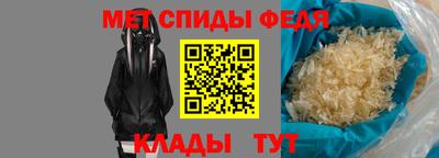 марки lsd Новокубанск