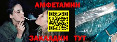 марки lsd Новокубанск
