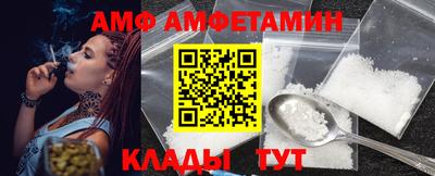 марки lsd Новокубанск