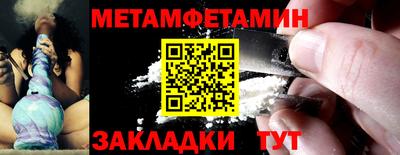 МДПВ Обнинск