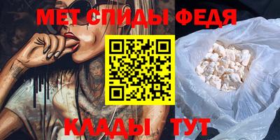 ГАЛЛЮЦИНОГЕННЫЕ ГРИБЫ Новодвинск