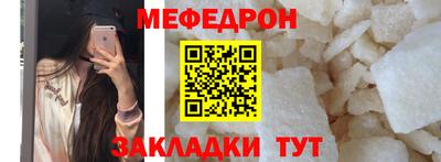 дистиллят марихуана Нягань